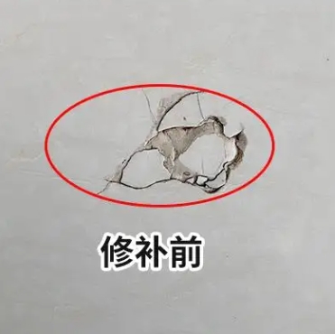 老城瓷砖空鼓维修公司分享瓷砖防水涂料过厚或表面过于光滑，可能会产生的问题。